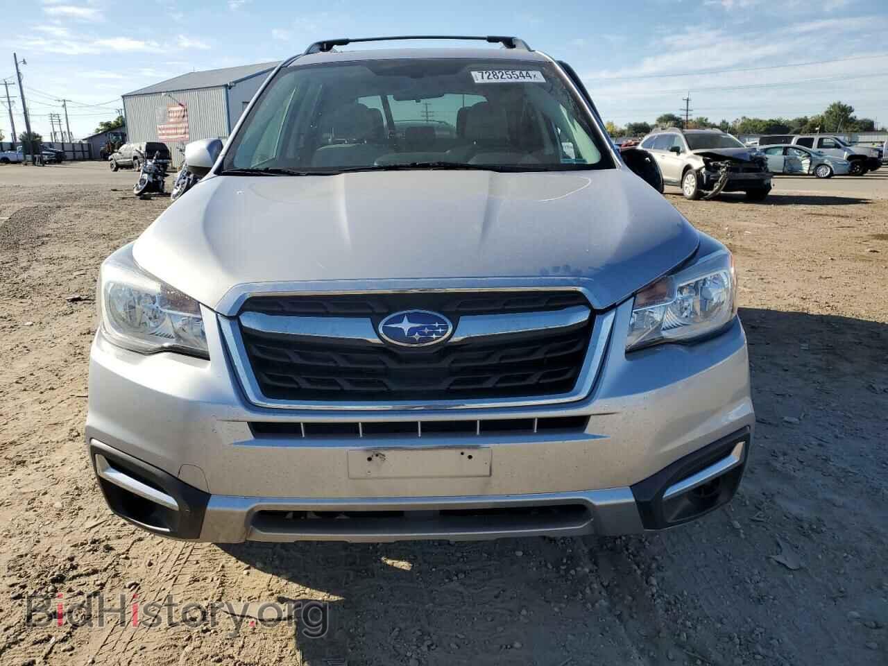 2017 SUBARU FORESTER - VIN: JF2SJAEC4HH803634 - Фото 5