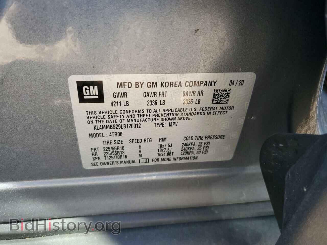 2020 BUICK ENCORE - VIN: KL4MMBS29LB120012 - Фото 13