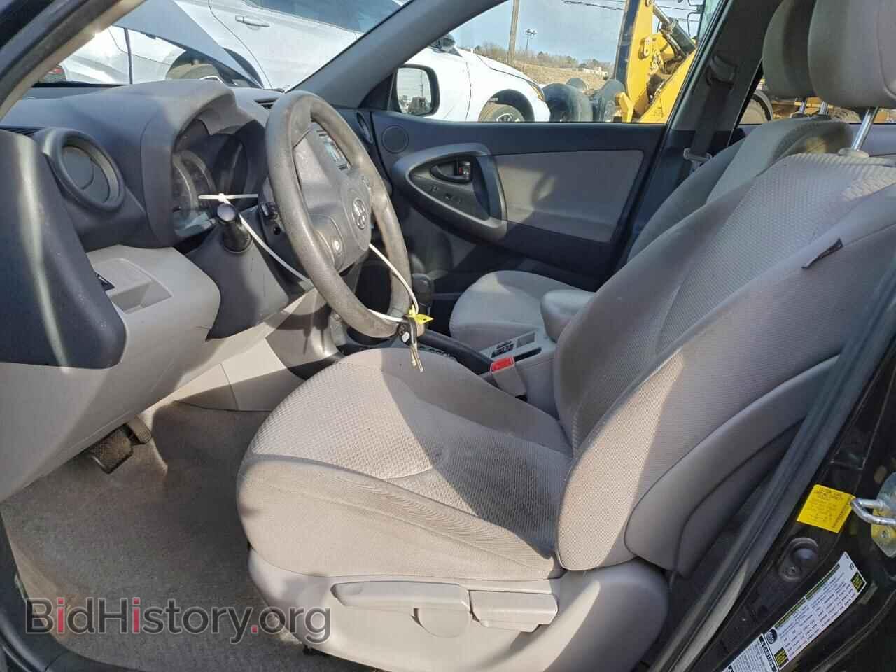 2012 TOYOTA RAV4 - VIN: 2T3BF4DV4CW242312 - Фото 7