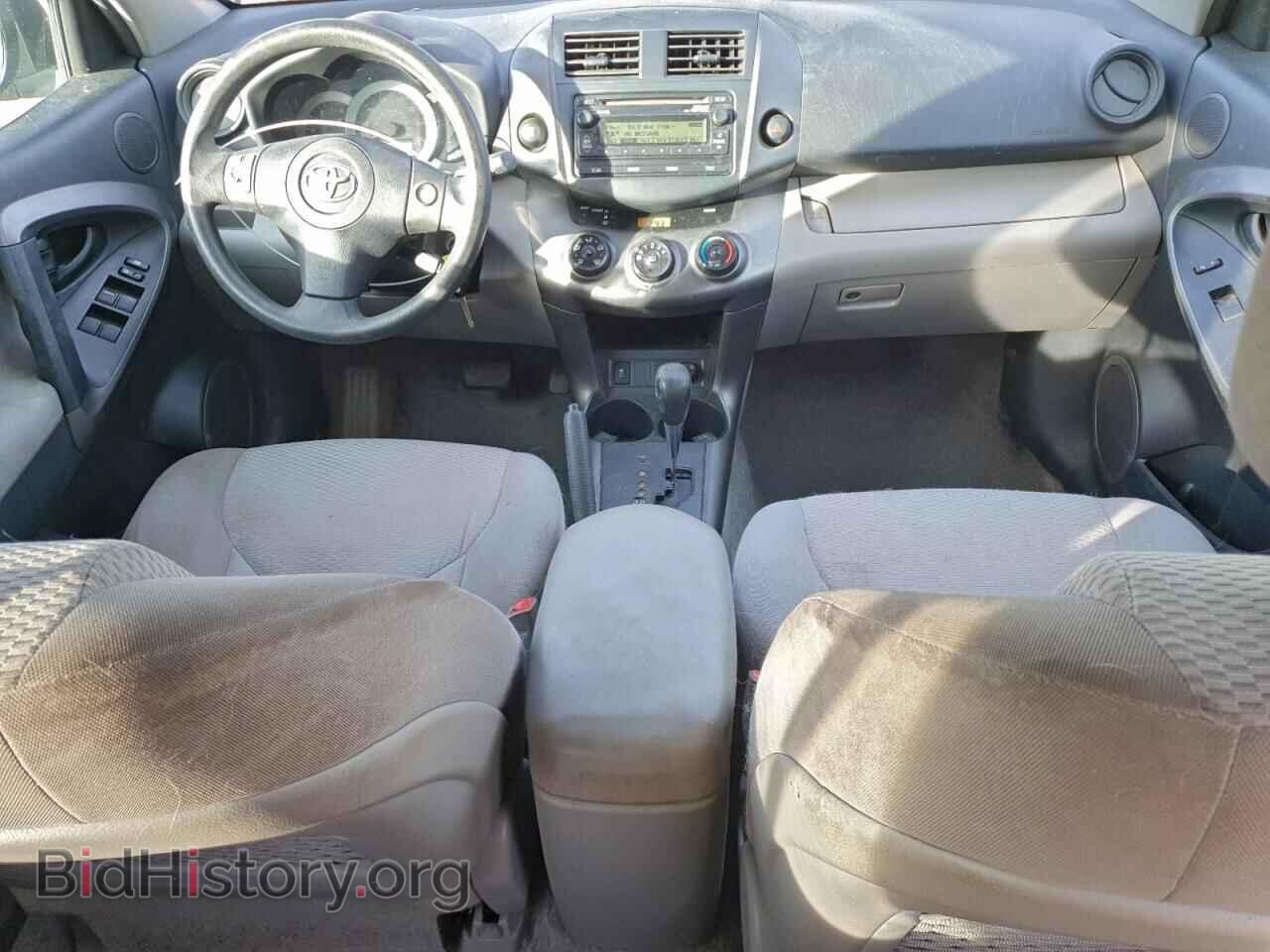 2012 TOYOTA RAV4 - VIN: 2T3BF4DV4CW242312 - Фото 8
