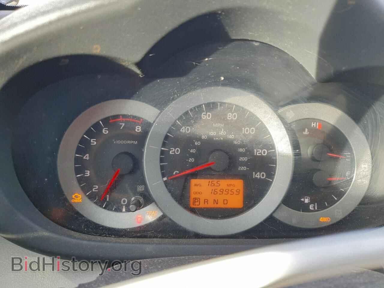 2012 TOYOTA RAV4 - VIN: 2T3BF4DV4CW242312 - Фото 9