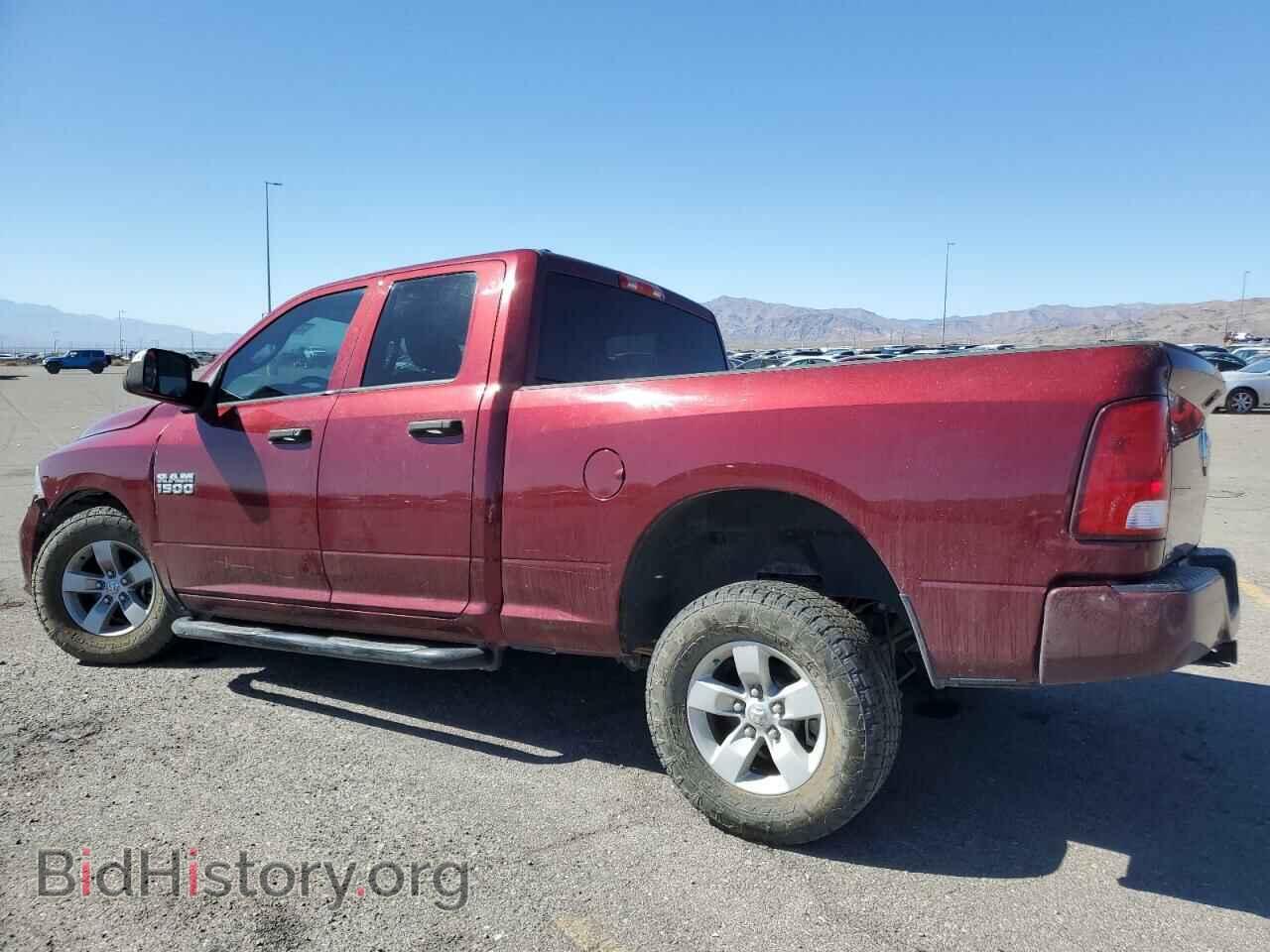 2017 RAM 1500 - VIN: 1C6RR6FG4HS860575 - Фото 2