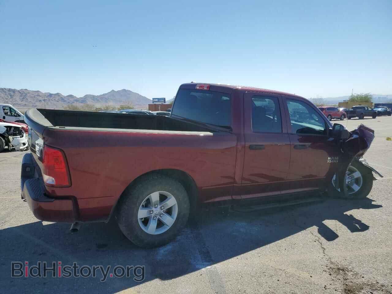2017 RAM 1500 - VIN: 1C6RR6FG4HS860575 - Фото 3