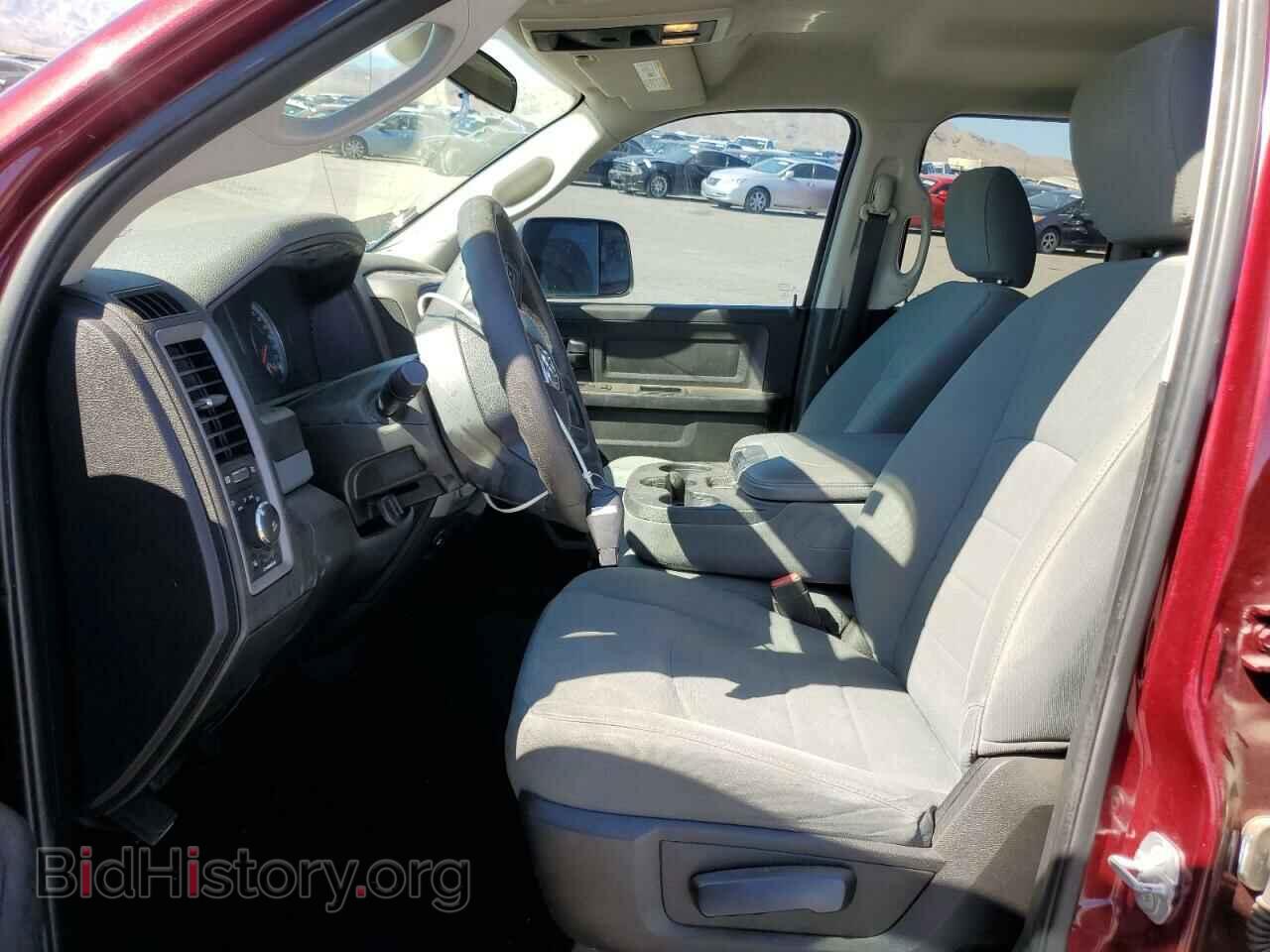2017 RAM 1500 - VIN: 1C6RR6FG4HS860575 - Фото 7