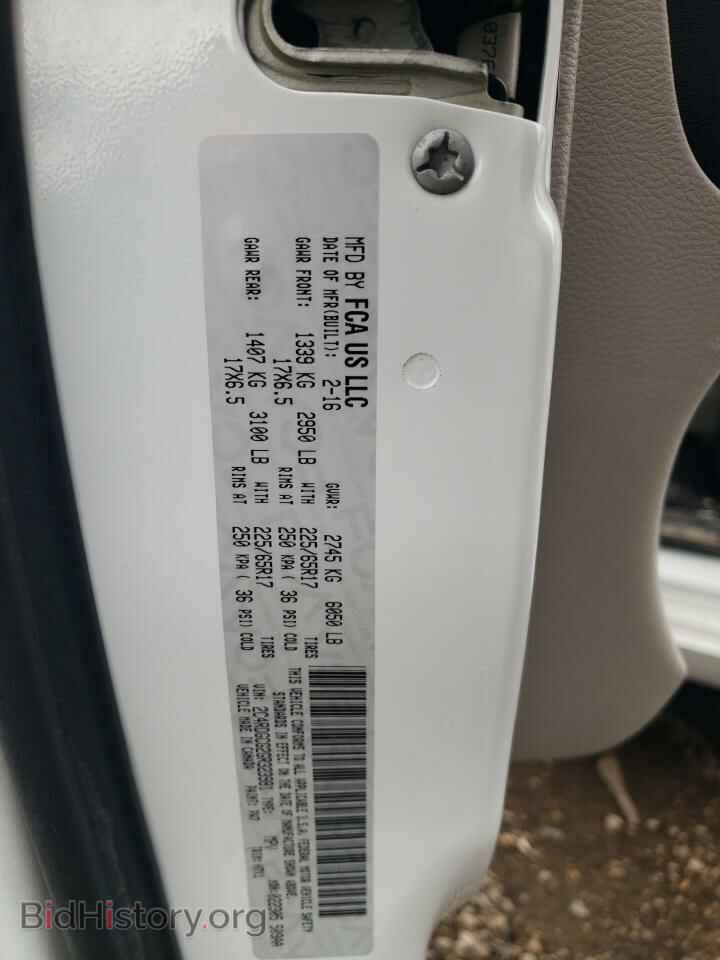 2016 DODGE CARAVAN - VIN: 2C4RDGCG2GR323981 - Фото 13