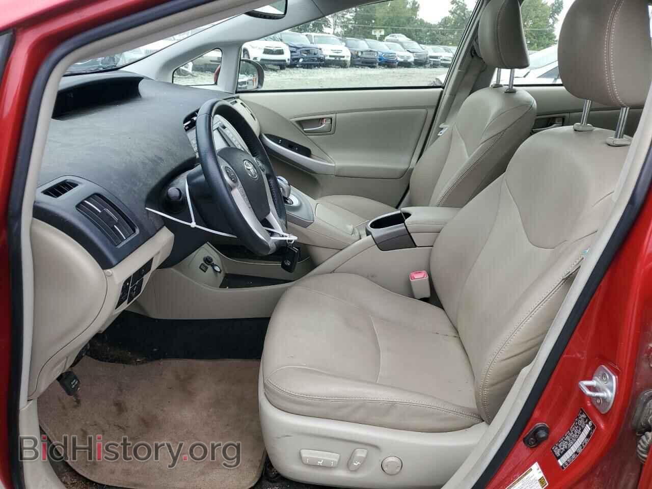 2013 TOYOTA PRIUS - VIN: JTDKN3DU2D1624794 - Фото 7