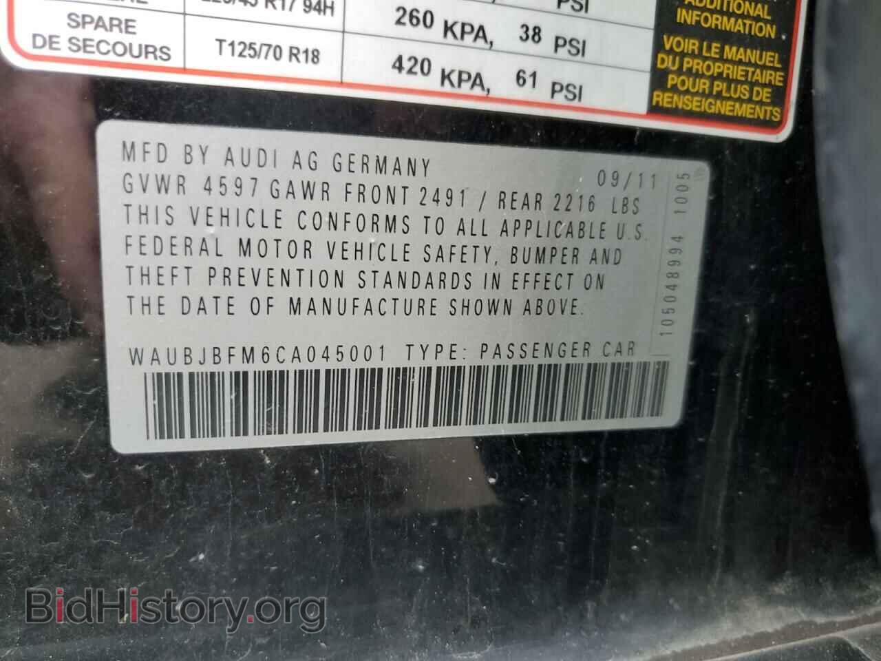 2012 AUDI A3 - VIN: WAUBJBFM6CA045001 - Photo 12