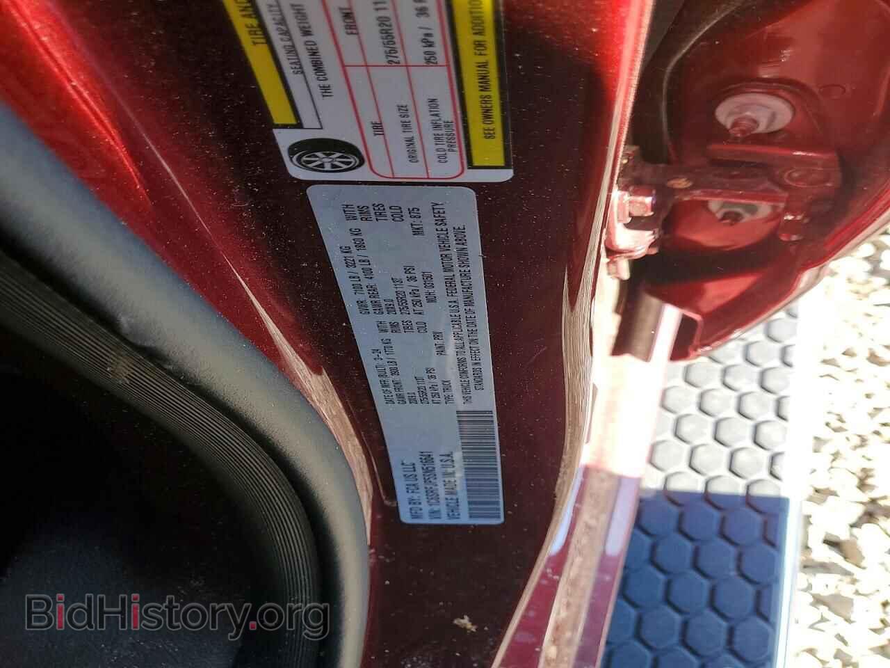 2025 RAM 1500 - VIN: 1C6SRFJP5SN516641 - Фото 12