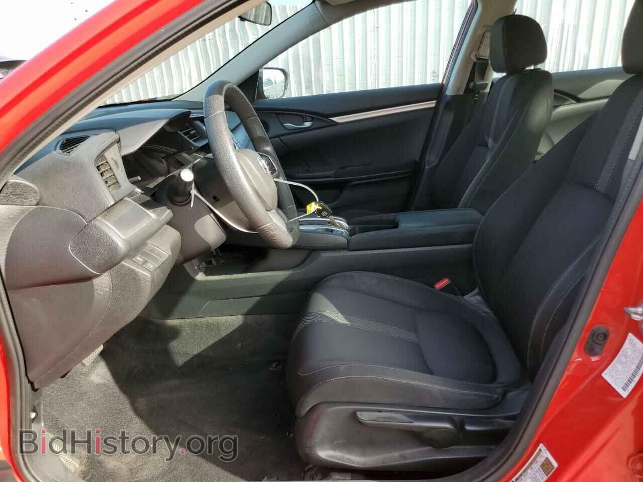 2016 HONDA CIVIC - VIN: 2HGFC2F56GH521442 - Фото 7