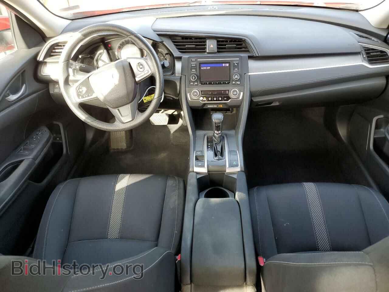 2016 HONDA CIVIC - VIN: 2HGFC2F56GH521442 - Фото 8