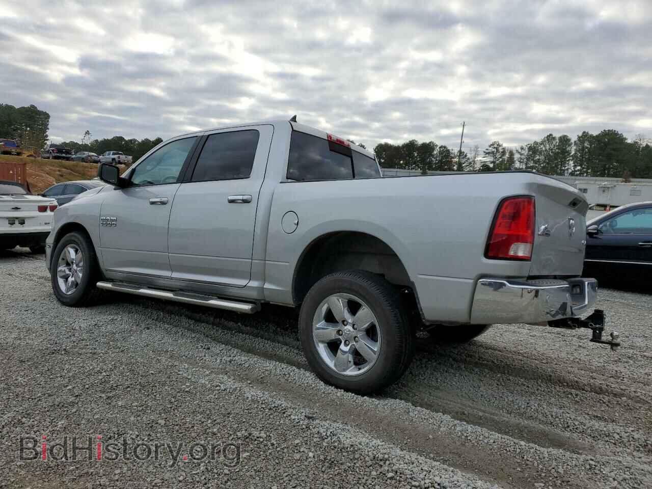 2017 RAM 1500 - VIN: 1C6RR7LG9HS527850 - Фото 2