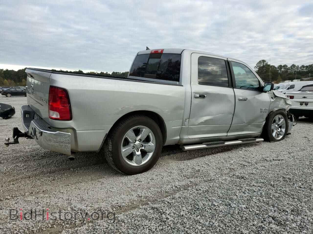 2017 RAM 1500 - VIN: 1C6RR7LG9HS527850 - Фото 3