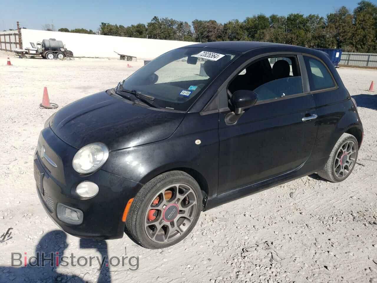 Photo 3C3CFFBR8DT529378 - FIAT 500 2013