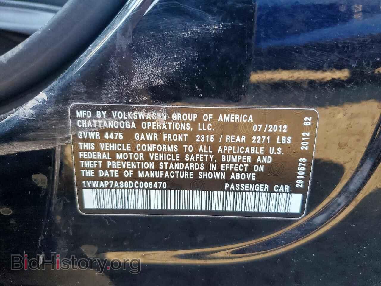 2013 VOLKSWAGEN PASSAT - VIN: 1VWAP7A36DC006470 - Фото 12