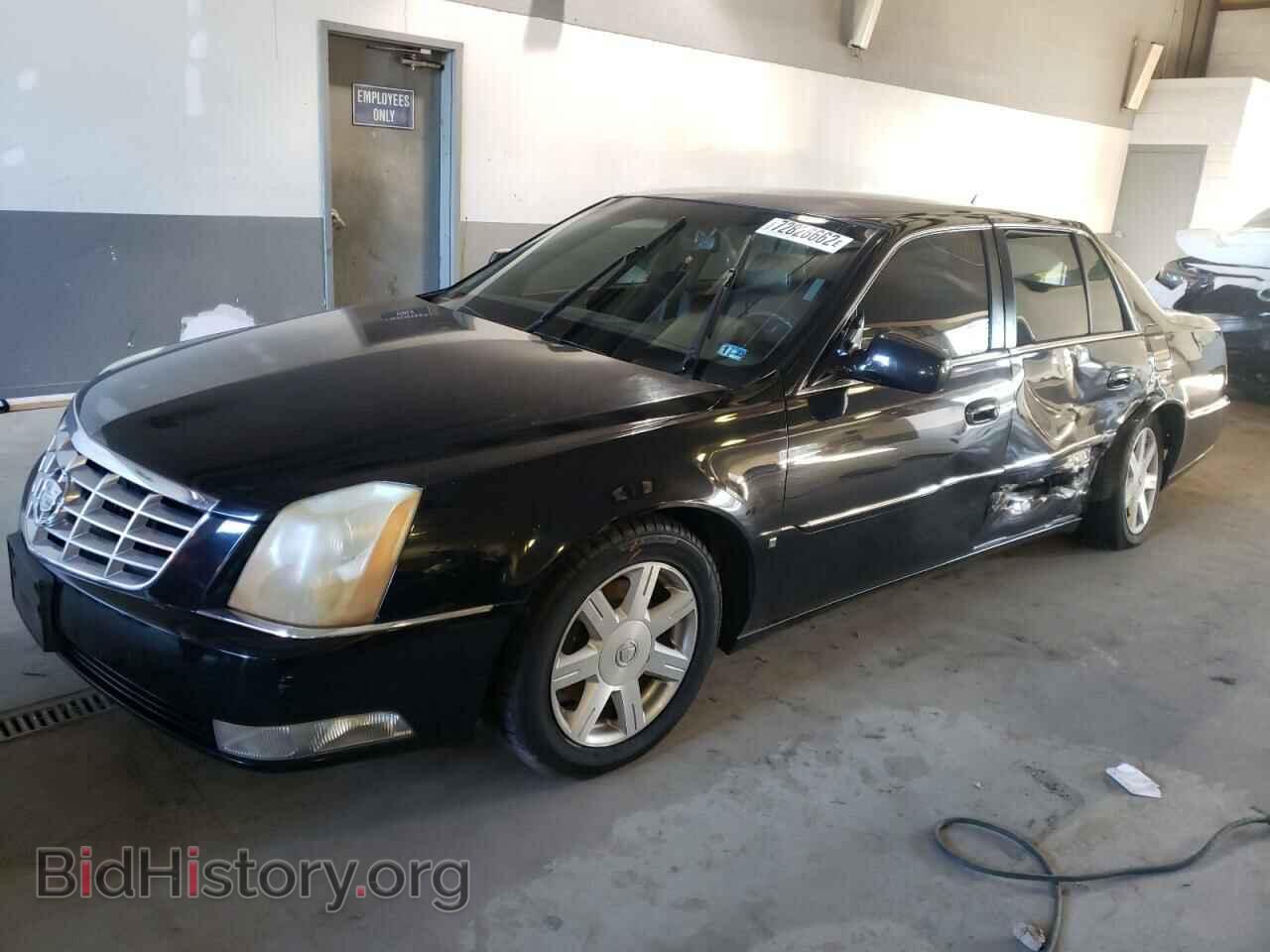 Photo 1G6KD57Y47U138071 - CADILLAC DTS 2007