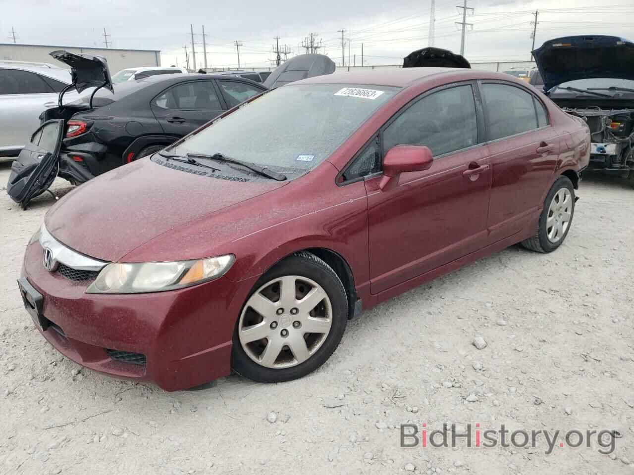 Photo 19XFA1F5XBE000372 - HONDA CIVIC 2011