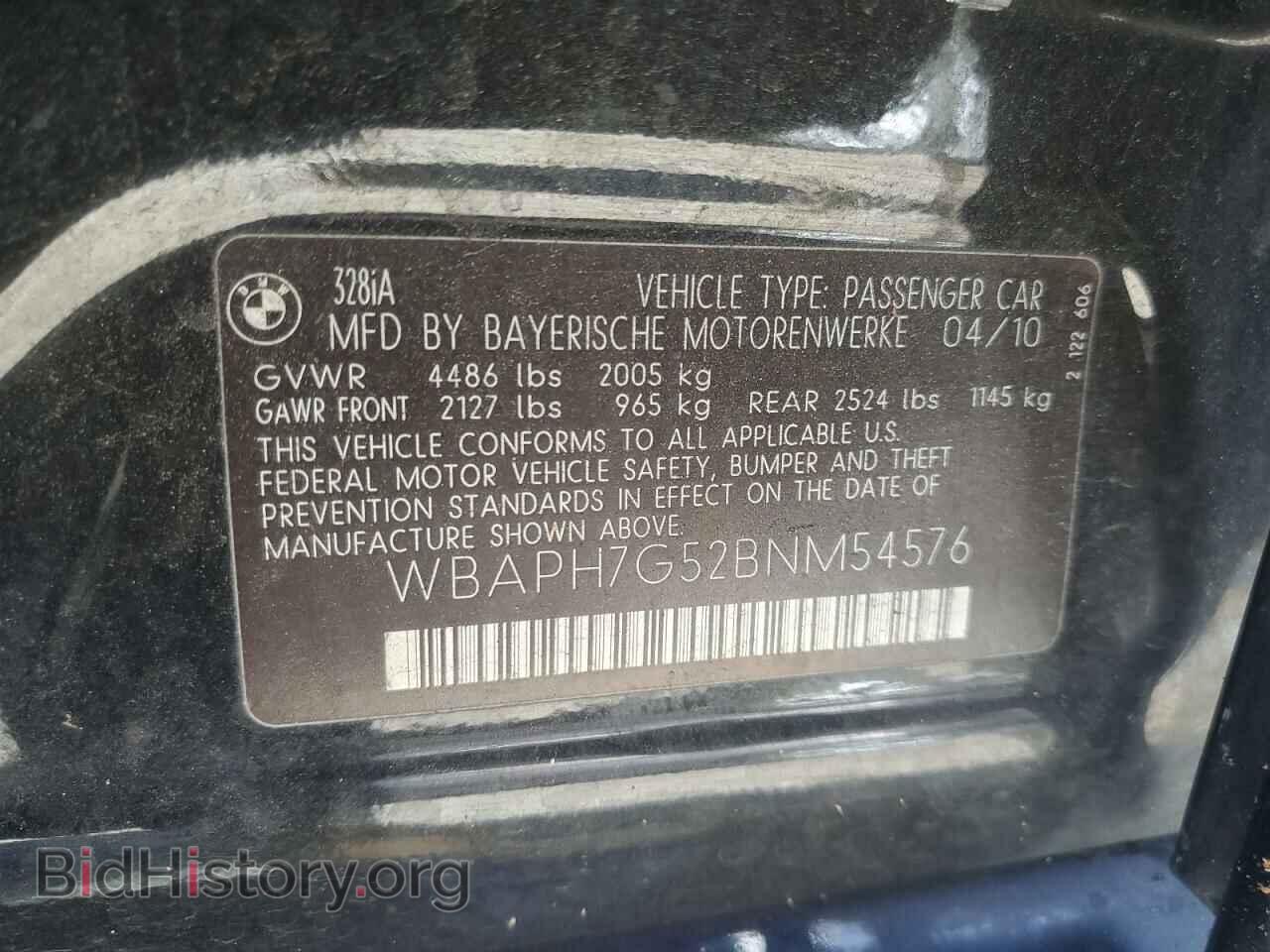 2011 BMW 3 SERIES - VIN: WBAPH7G52BNM54576 - Фото 12