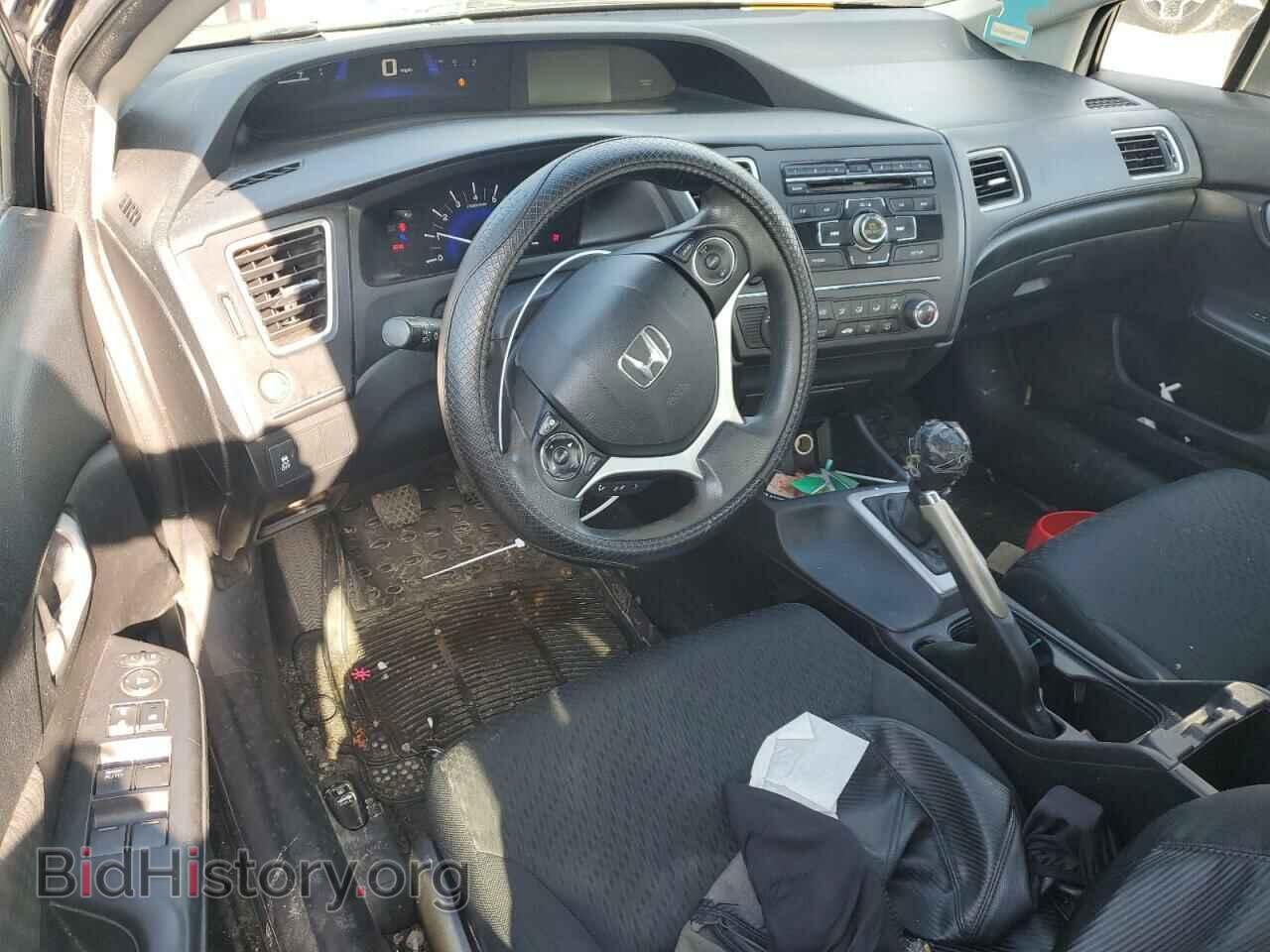 2014 HONDA CIVIC - VIN: 2HGFB2E51EH534309 - Фото 8
