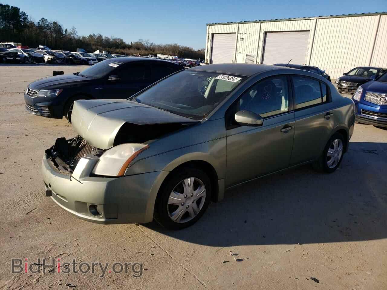Фотография 3N1AB61E87L706886 - NISSAN SENTRA 2007