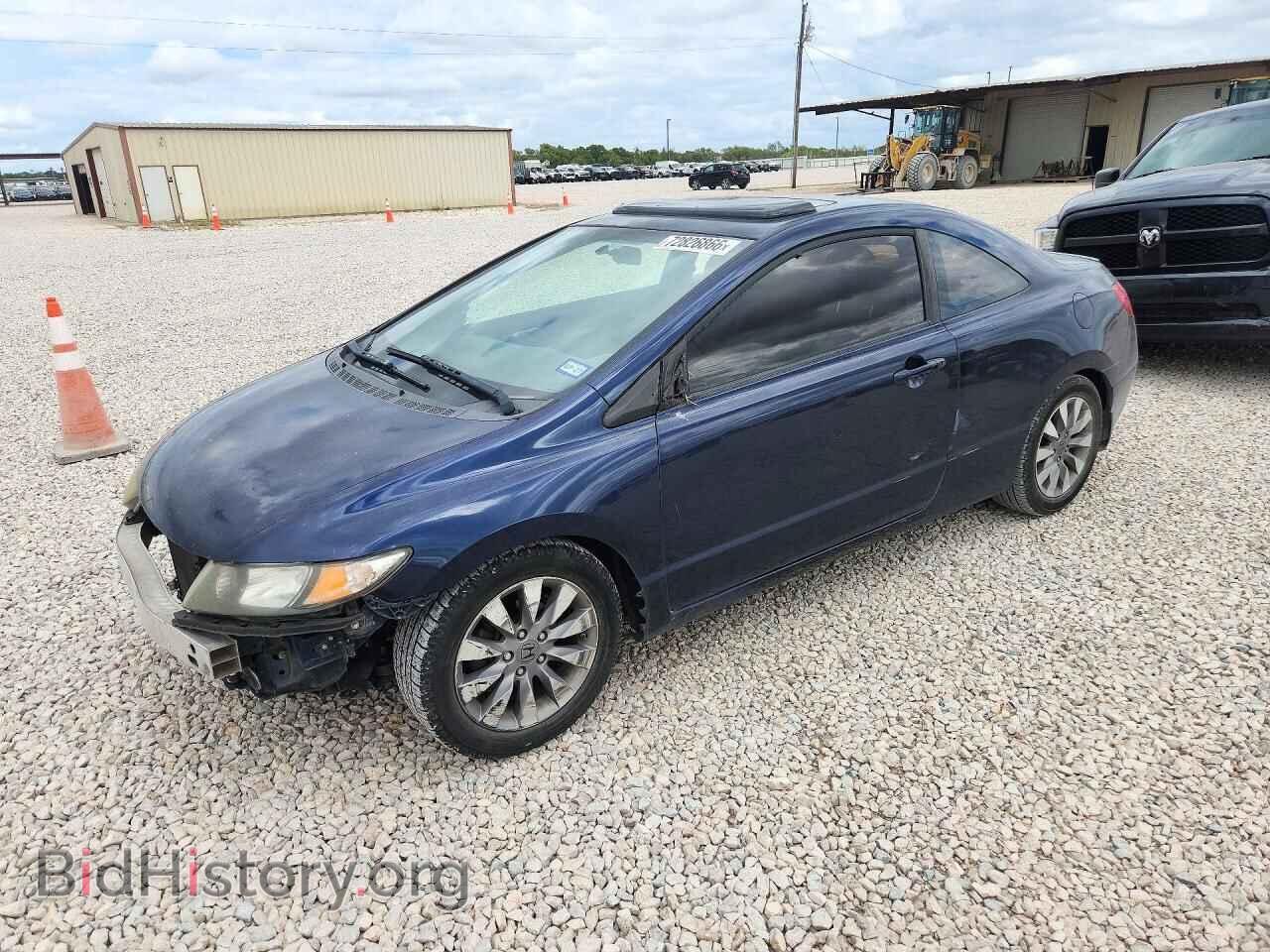 Photo 2HGFG12849H512353 - HONDA CIVIC 2009