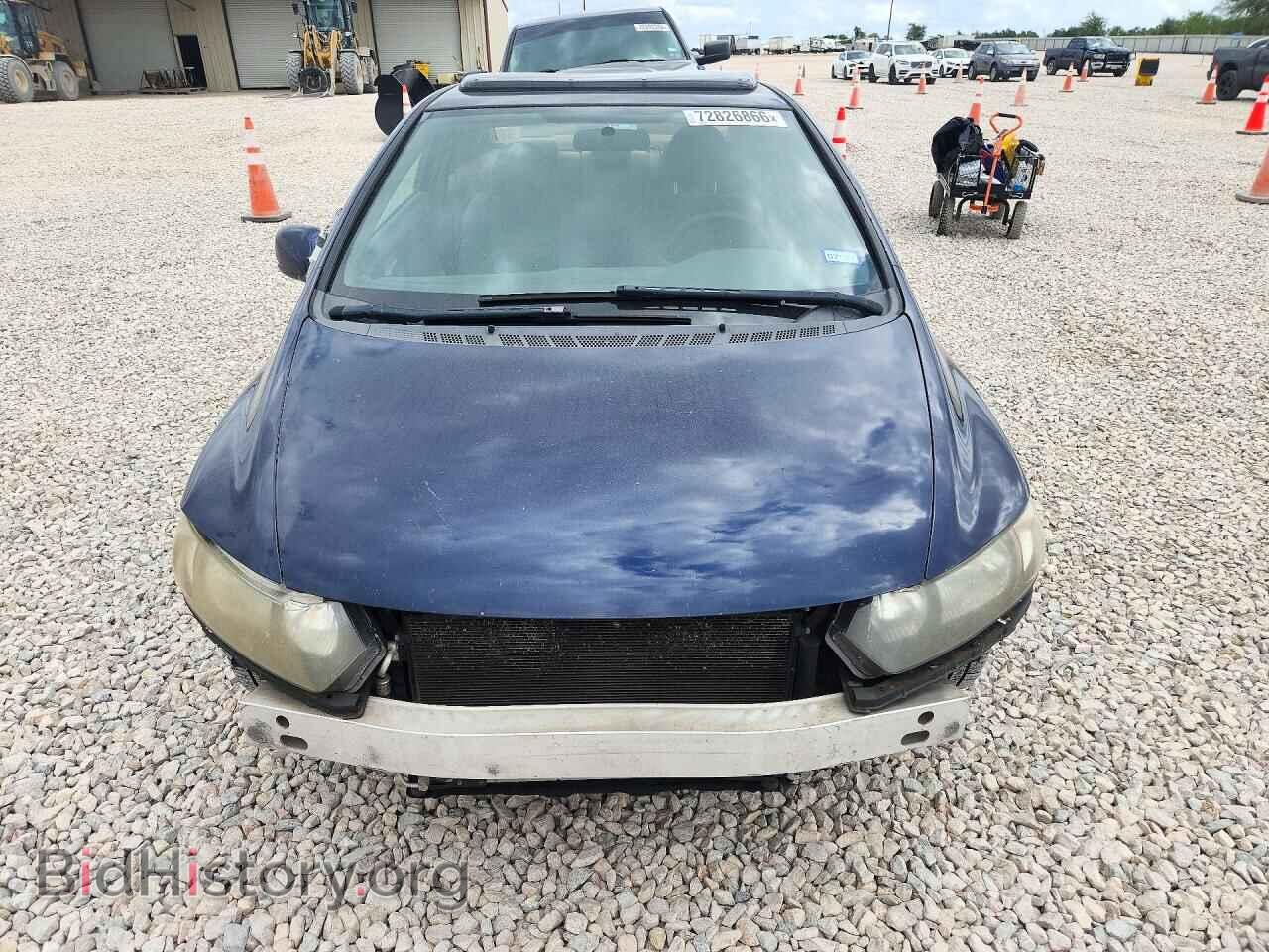 2009 HONDA CIVIC - VIN: 2HGFG12849H512353 - Photo 5