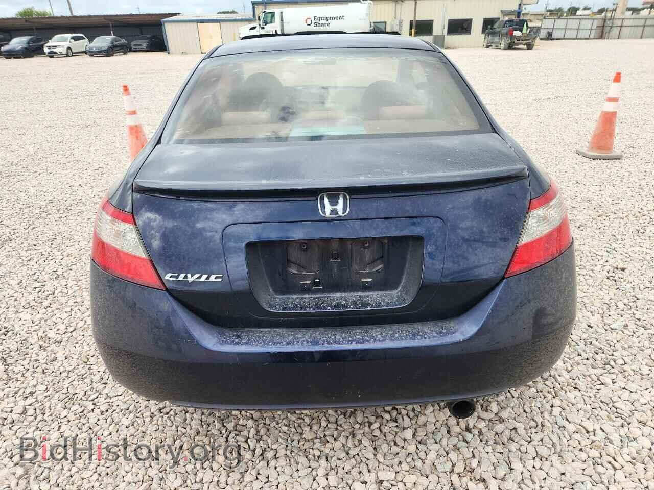 2009 HONDA CIVIC - VIN: 2HGFG12849H512353 - Photo 6