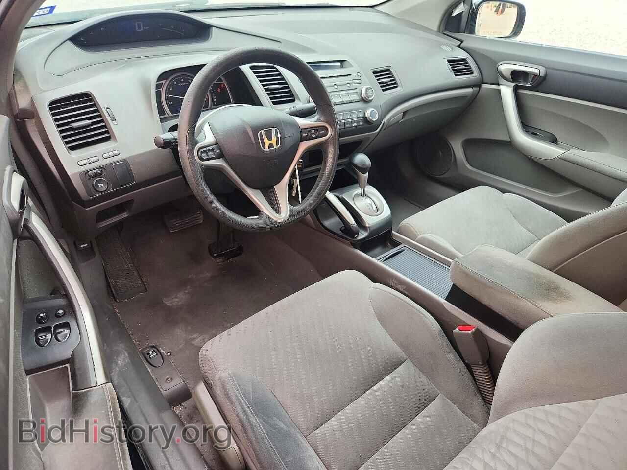 2009 HONDA CIVIC - VIN: 2HGFG12849H512353 - Photo 8