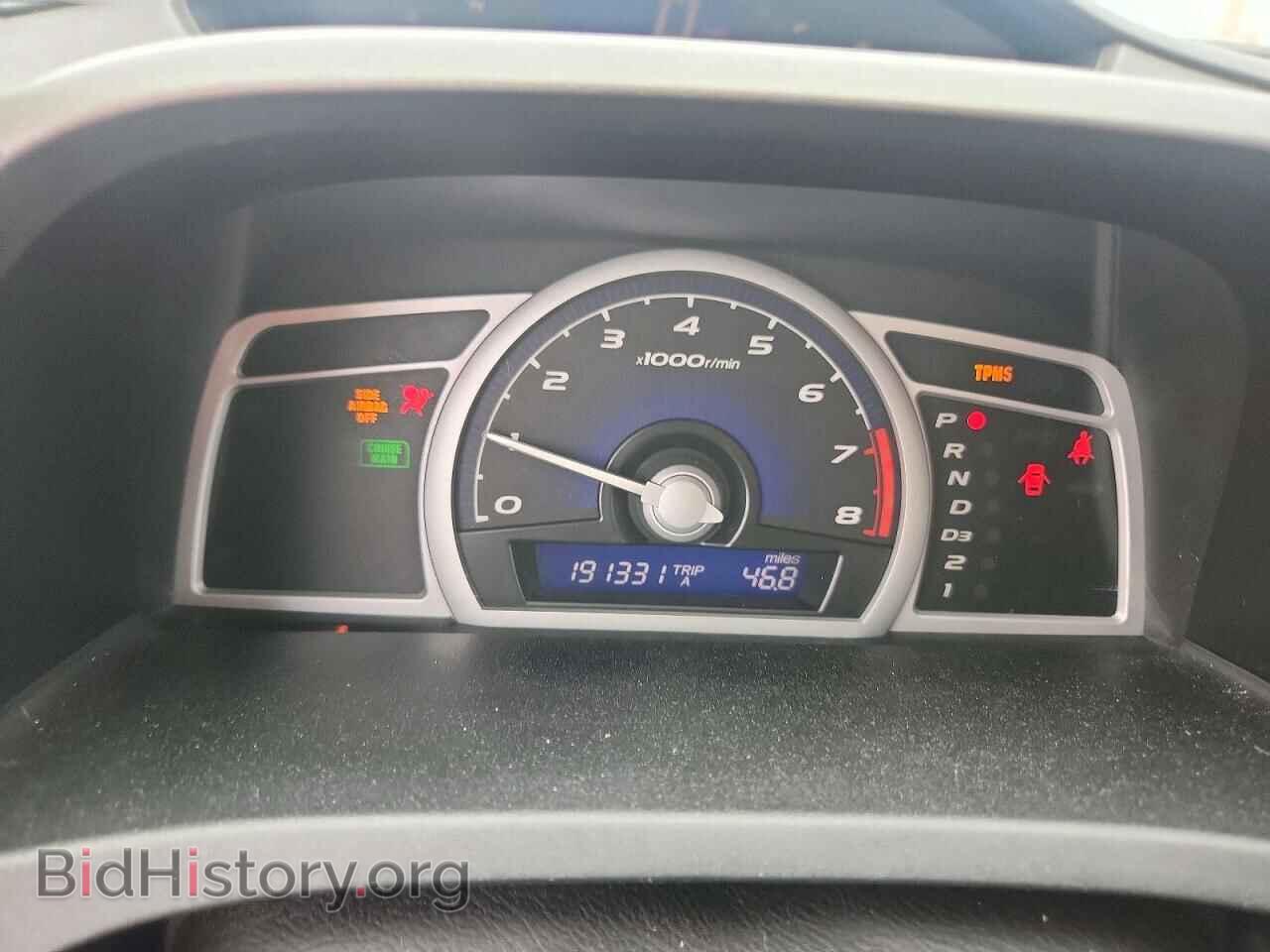 2009 HONDA CIVIC - VIN: 2HGFG12849H512353 - Photo 9