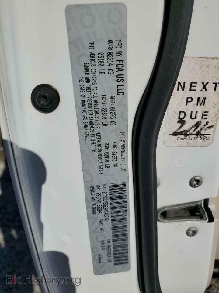2016 CHRYSLER 300 - VIN: 2C3CCAEG2GH342740 - Фото 13