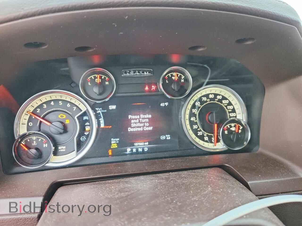2013 RAM 1500 - VIN: 1C6RR7NT8DS638121 - Фото 9