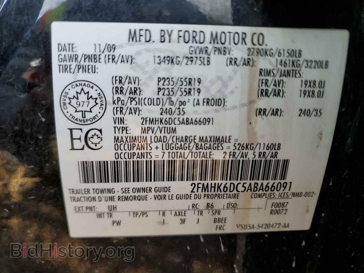 2010 FORD FLEX - VIN: 2FMHK6DC5ABA66091 - Photo 13