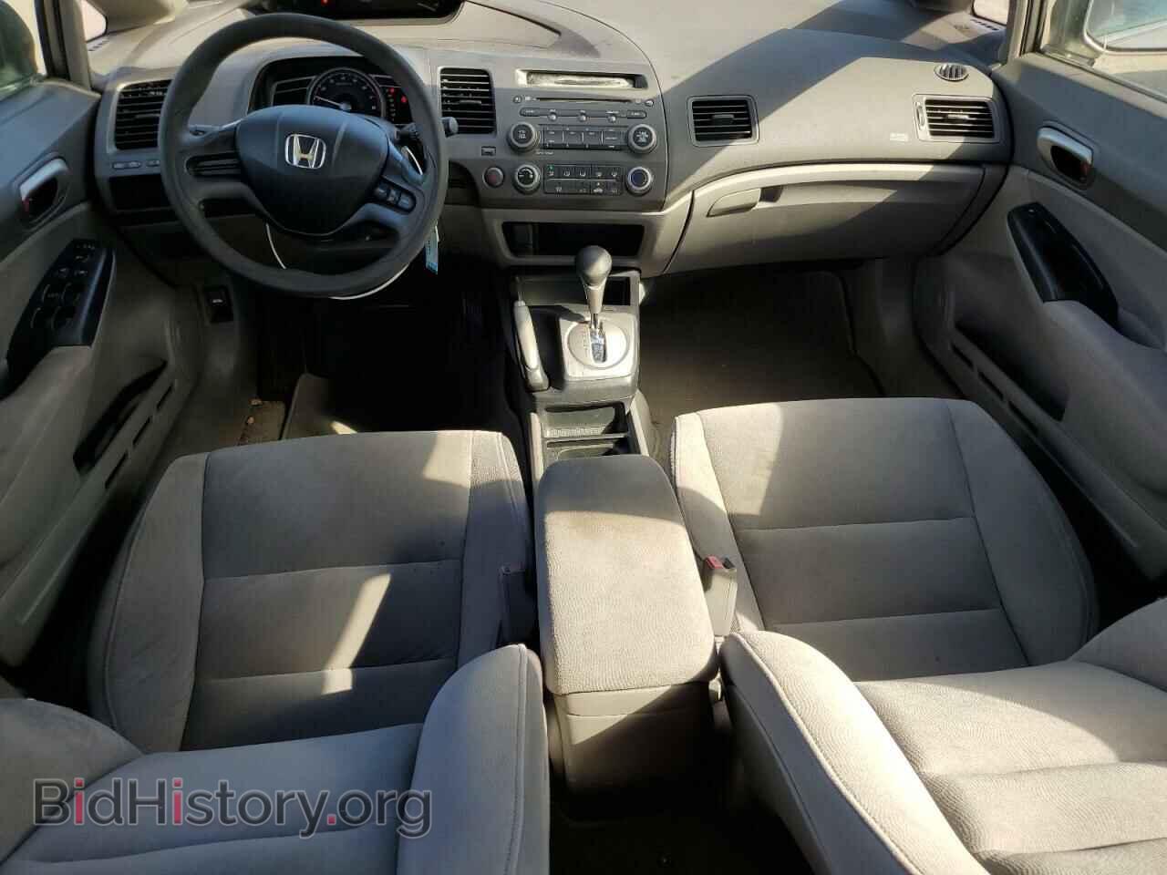 2007 HONDA CIVIC - VIN: 1HGFA16527L016730 - Фото 8