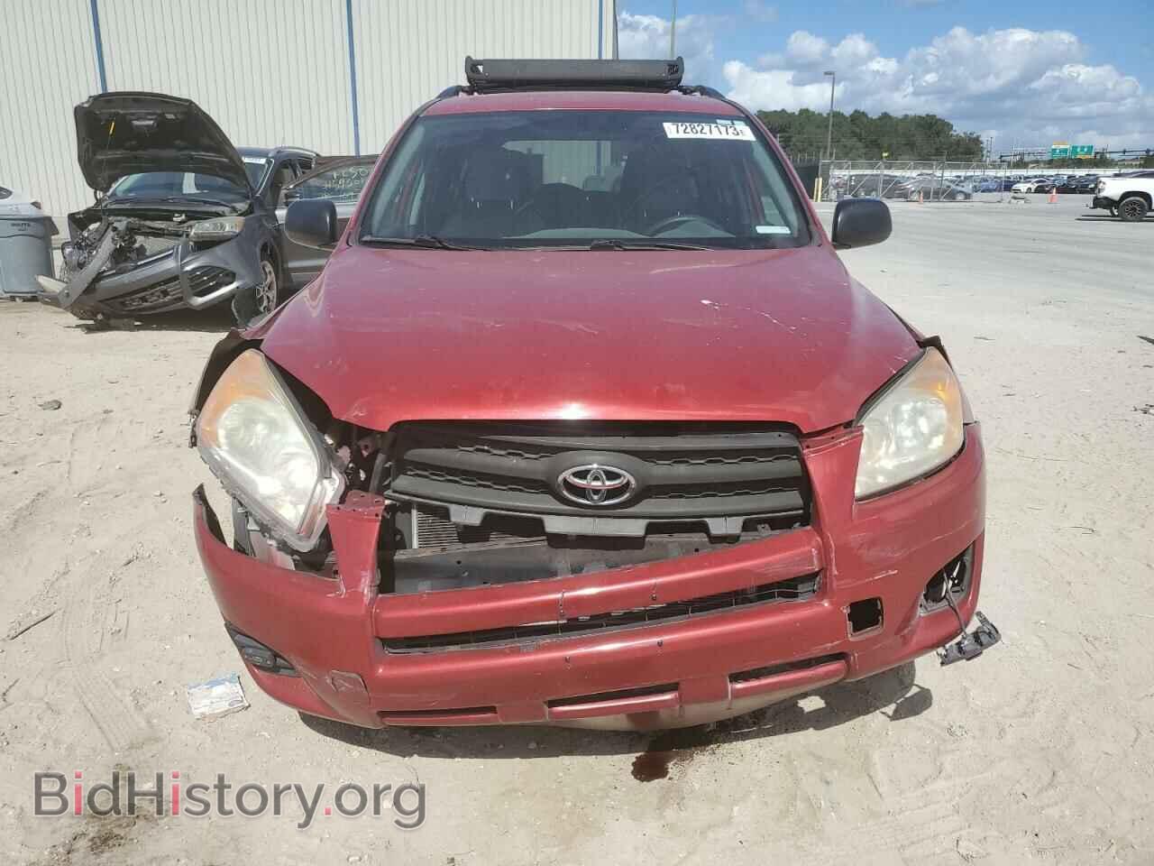 2011 TOYOTA RAV4 - VIN: 2T3ZF4DV5BW104100 - Фото 5
