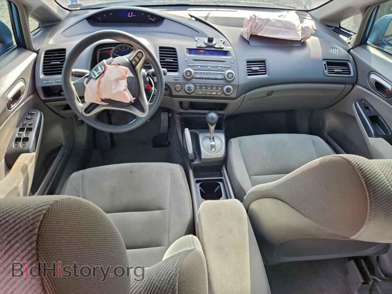 2011 HONDA CIVIC - VIN: 19XFA1F54BE028264 - Фото 8