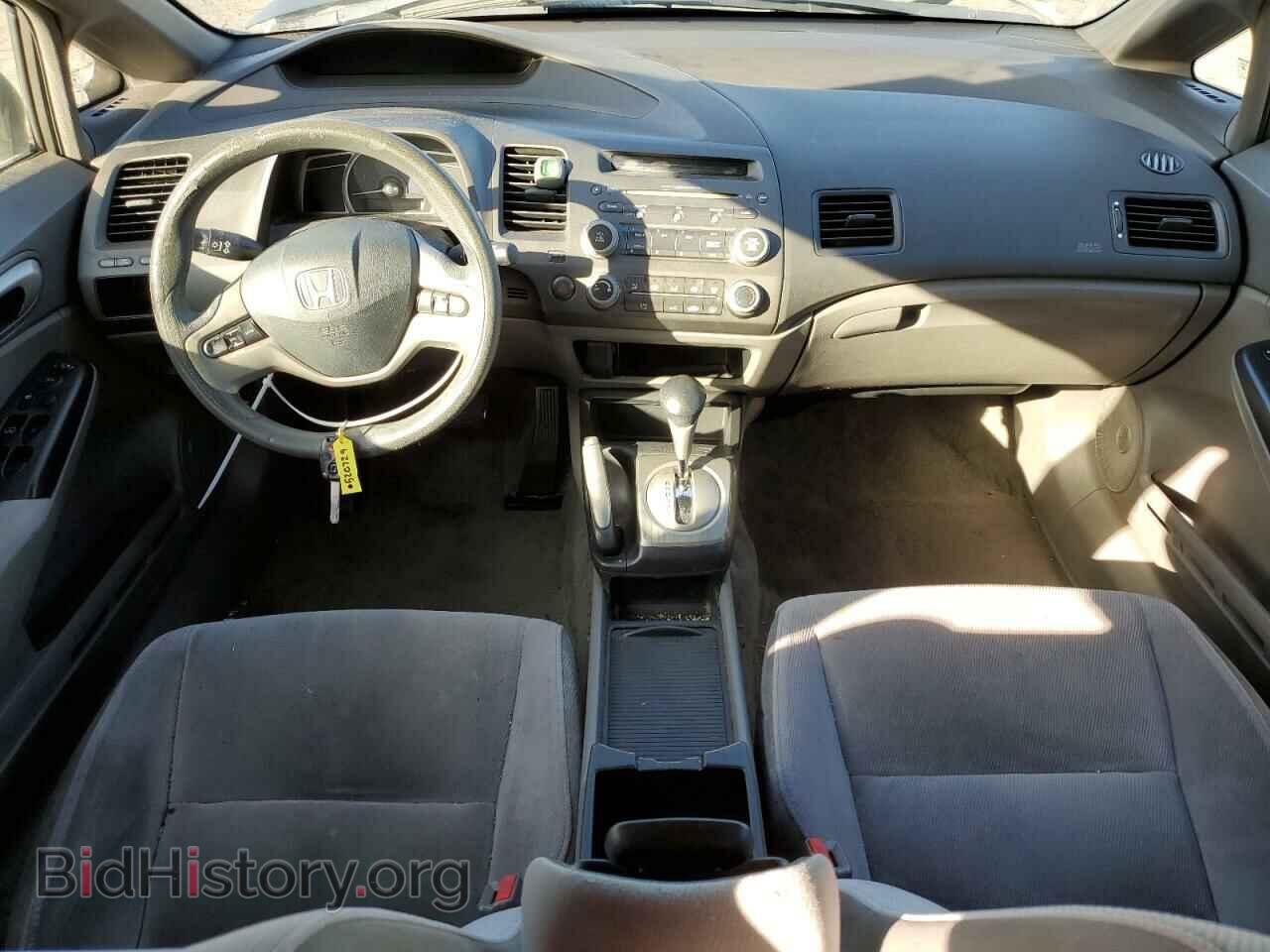 2006 HONDA CIVIC - VIN: 2HGFA16896H520729 - Фото 8