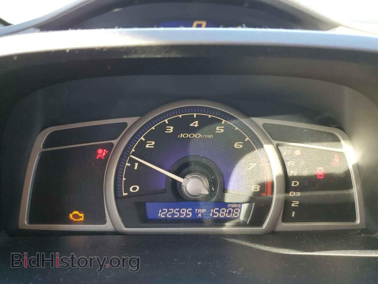 2006 HONDA CIVIC - VIN: 2HGFA16896H520729 - Фото 9