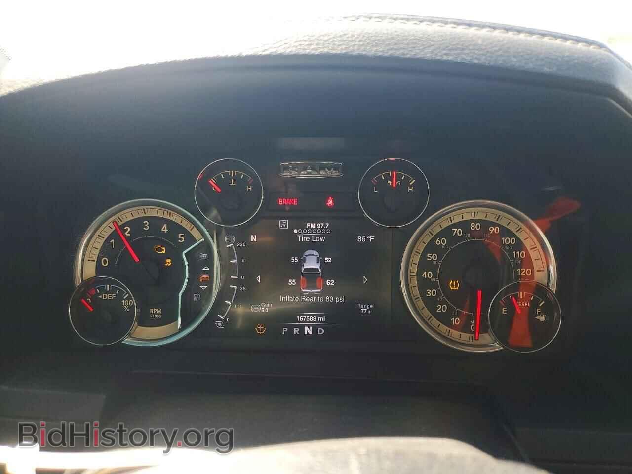 2016 RAM 2500 - VIN: 3C6UR5NL5GG273908 - Фото 9