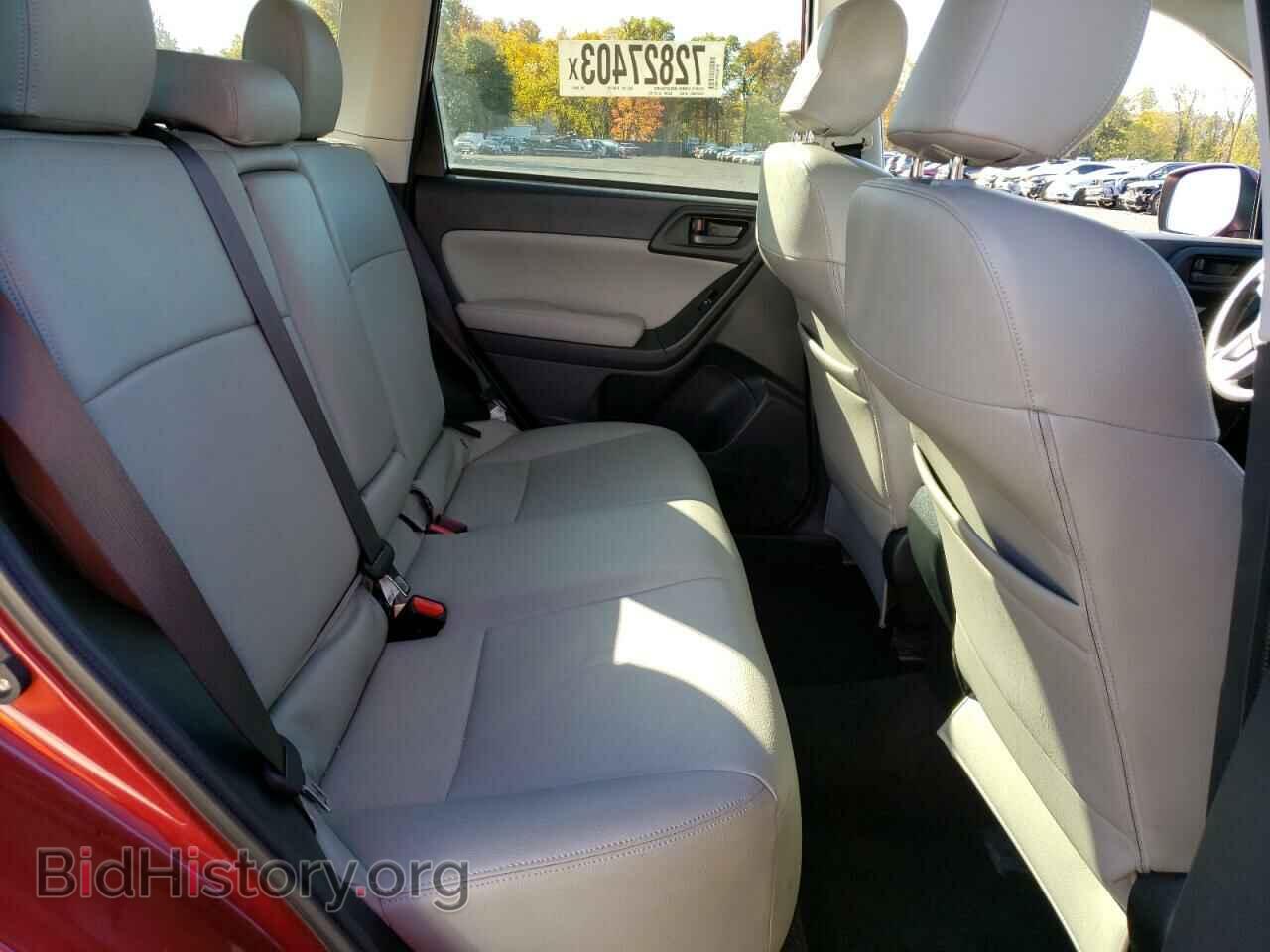 2017 SUBARU FORESTER - VIN: JF2SJAEC5HH594811 - Фото 11