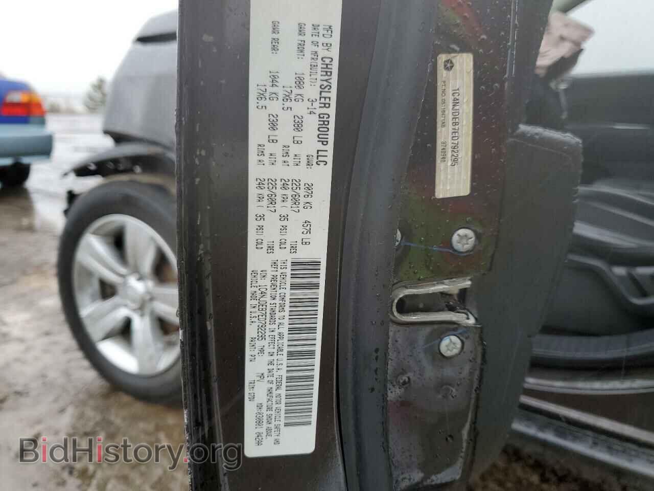 2014 JEEP COMPASS - VIN: 1C4NJDEB7ED792295 - Фото 13