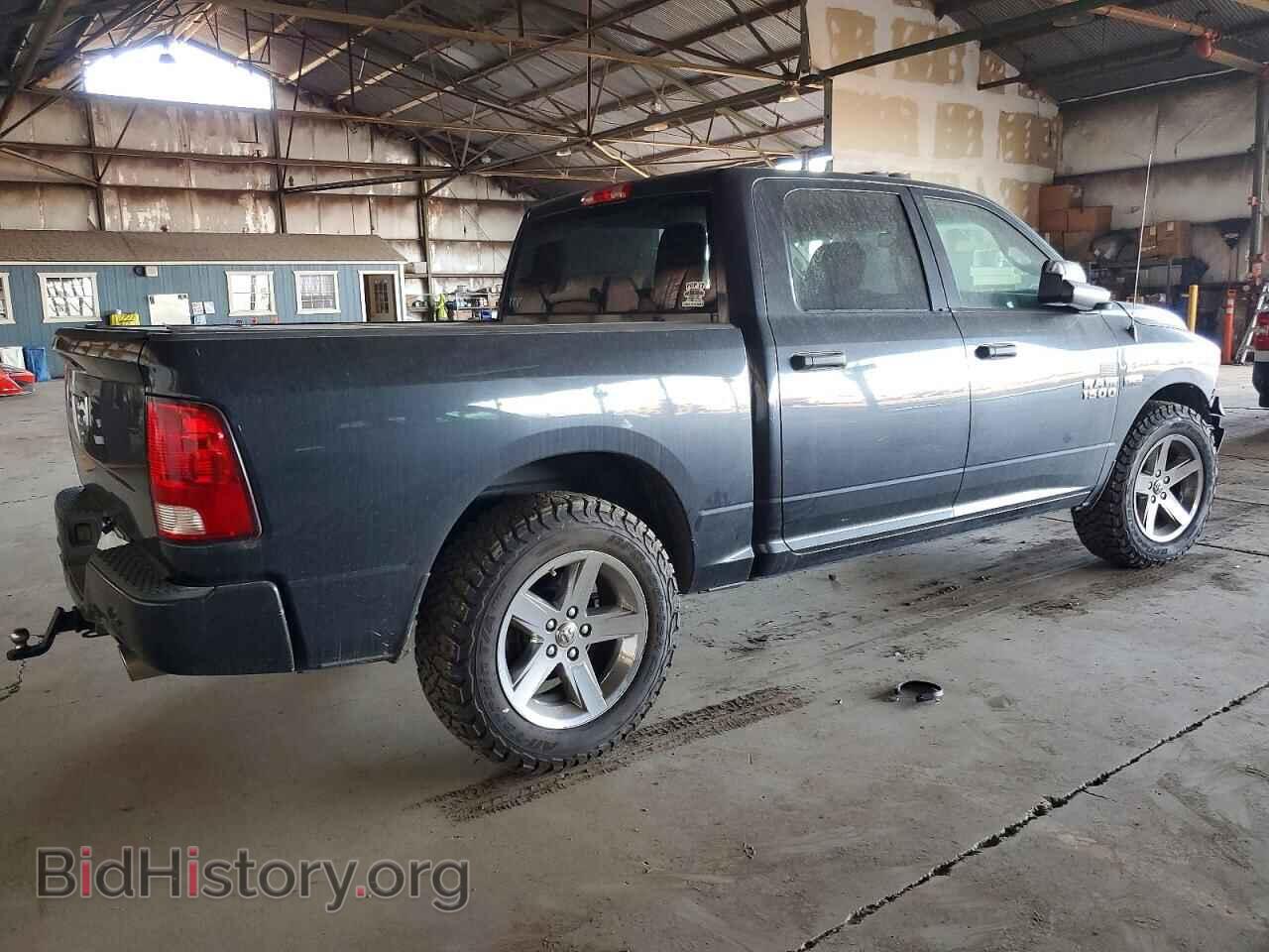 2015 RAM 1500 - VIN: 1C6RR6KT1FS521871 - Фото 3