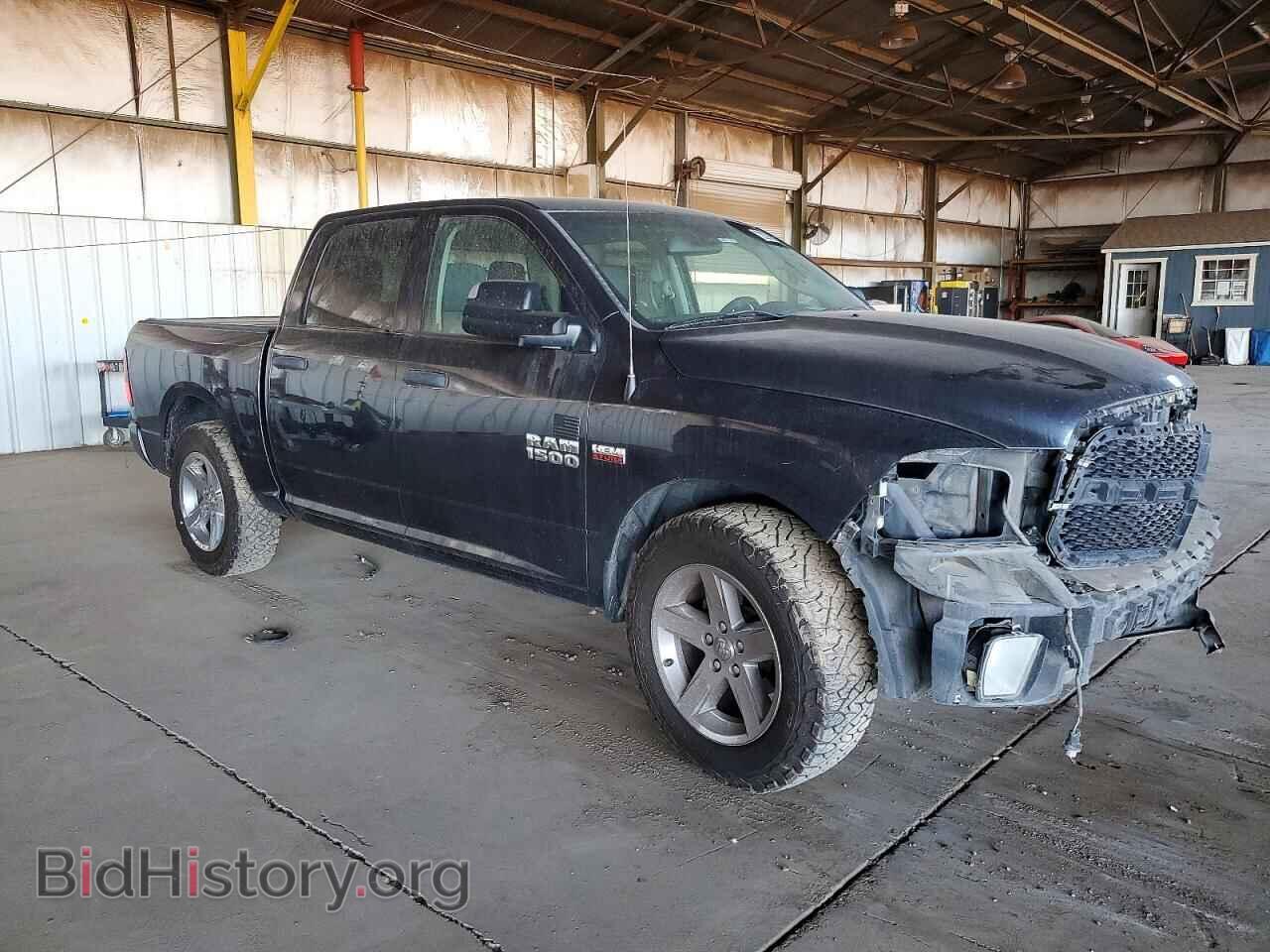 2015 RAM 1500 - VIN: 1C6RR6KT1FS521871 - Фото 4