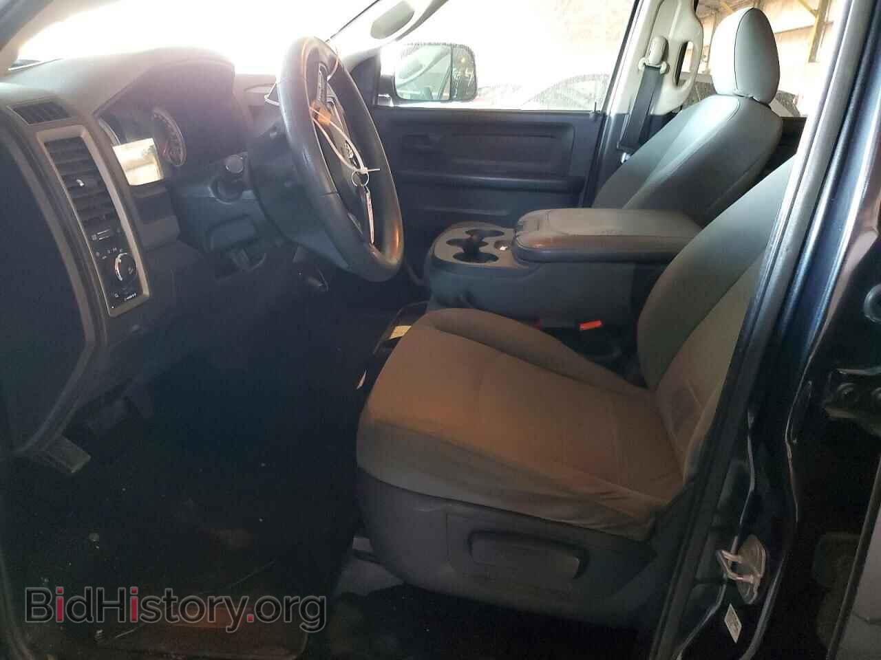 2015 RAM 1500 - VIN: 1C6RR6KT1FS521871 - Фото 7