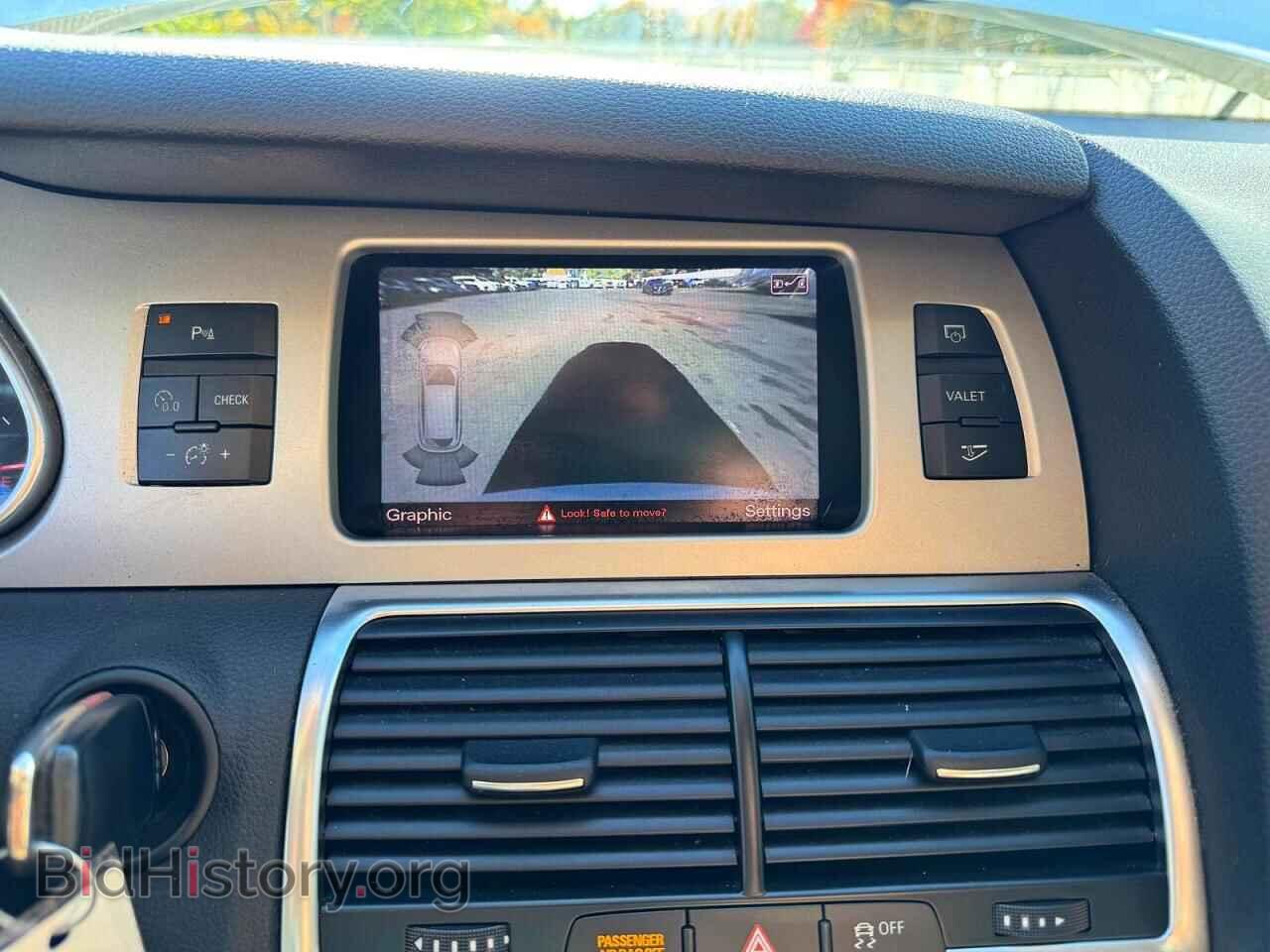 2015 AUDI Q7 - VIN: WA1LGAFE6FD012568 - Photo 13