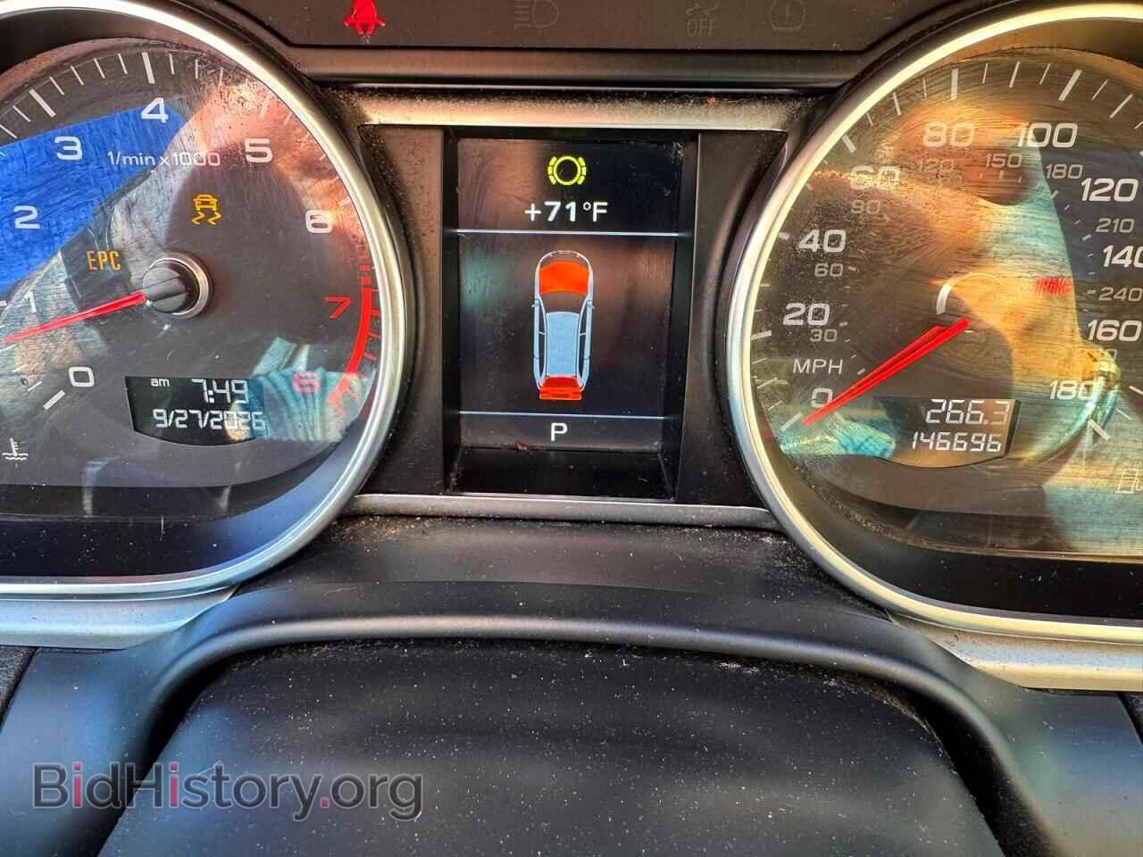 2015 AUDI Q7 - VIN: WA1LGAFE6FD012568 - Photo 7