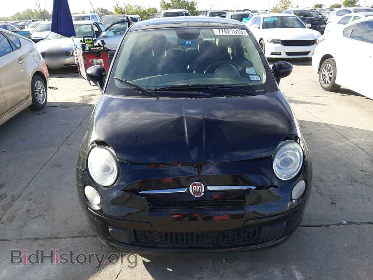 2015 FIAT 500 - VIN: 3C3CFFAR4FT636612 - Фото 5