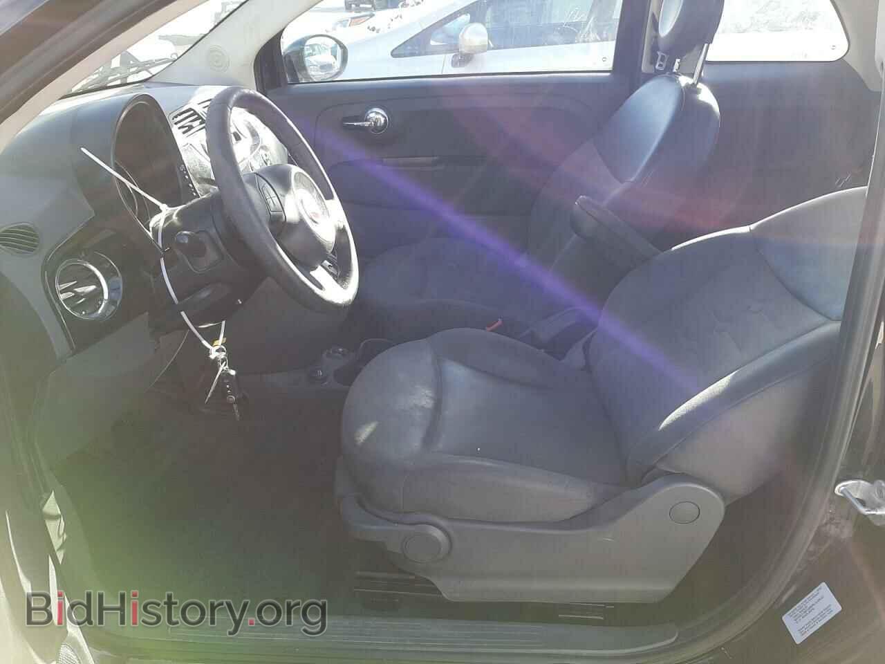 2015 FIAT 500 - VIN: 3C3CFFAR4FT636612 - Фото 7