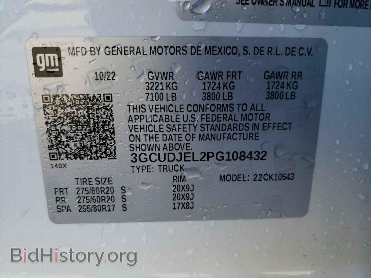 2023 CHEVROLET ALL Models - VIN: 3GCUDJEL2PG108432 - Фото 13