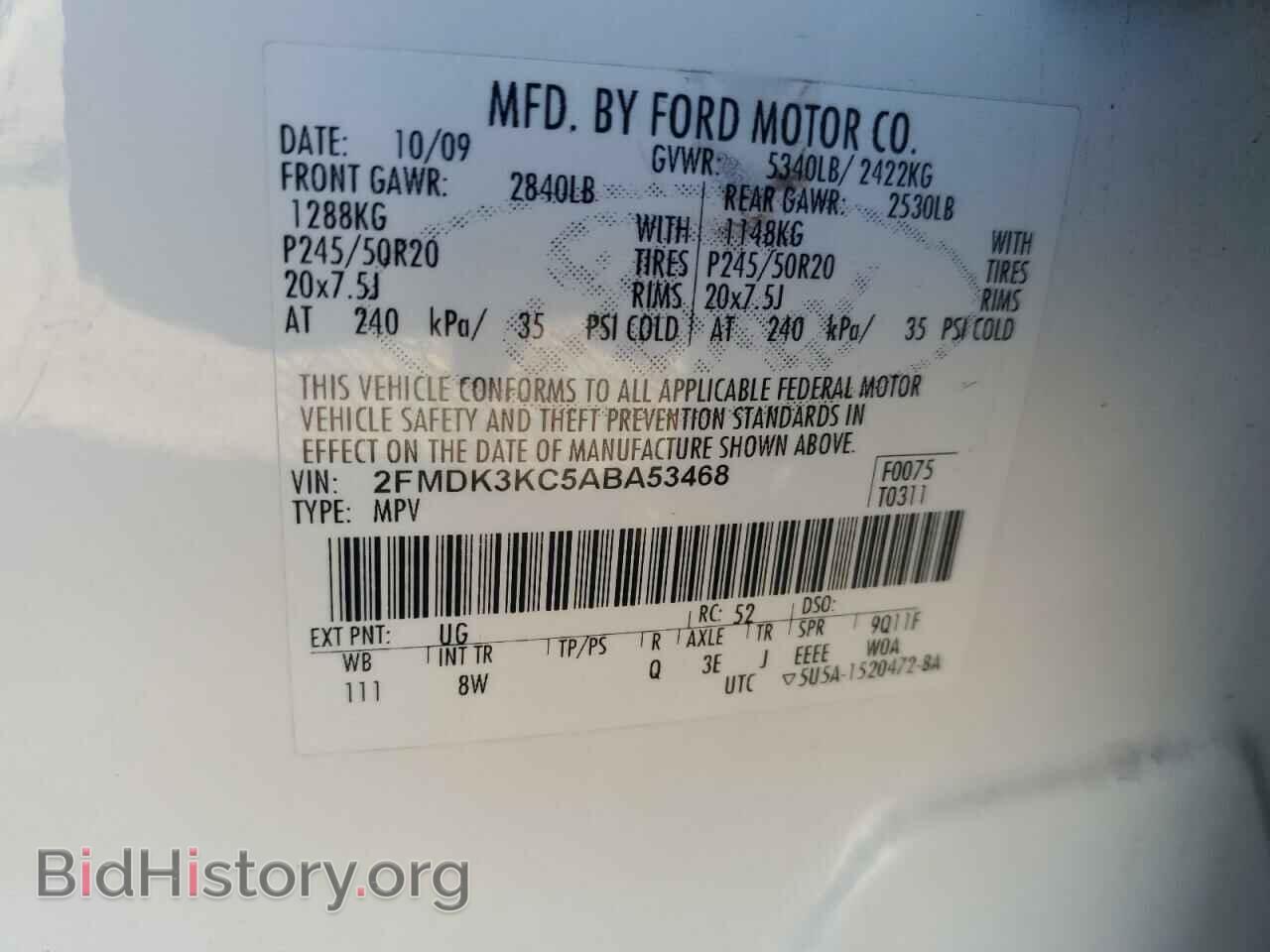 2010 FORD EDGE - VIN: 2FMDK3KC5ABA53468 - Фото 13