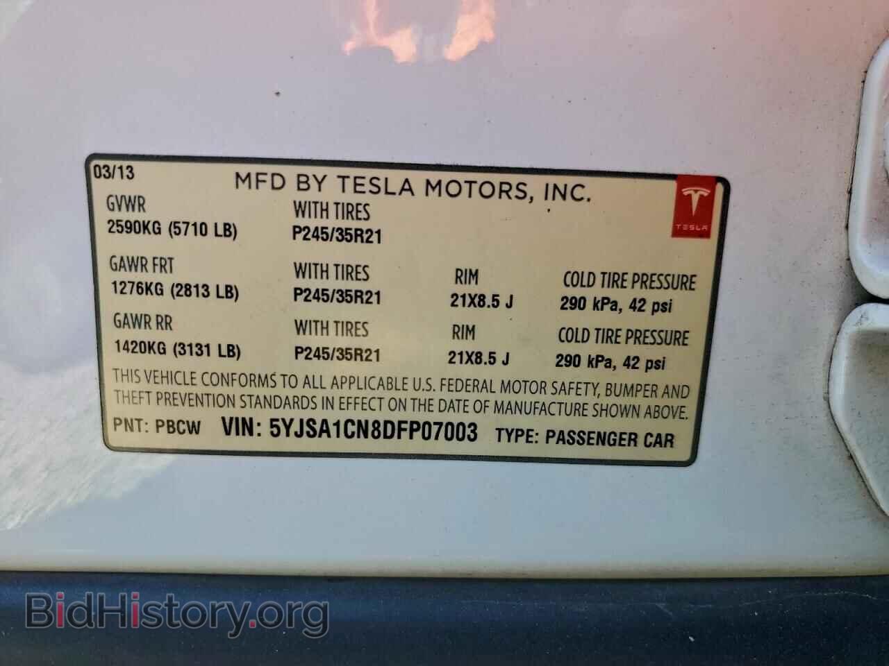 2013 TESLA MODEL S - VIN: 5YJSA1CN8DFP07003 - Фото 13