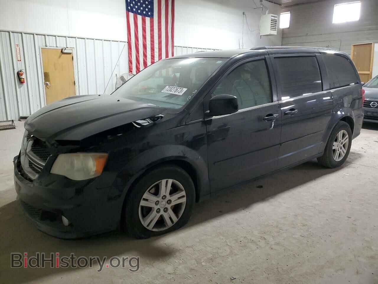 Фотография 2C4RDGDG2CR124230 - DODGE CARAVAN 2012